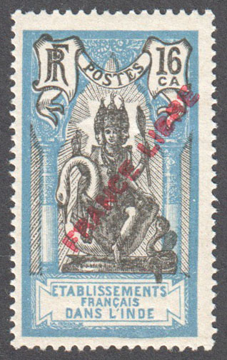 French India Scott 123 Mint - Click Image to Close